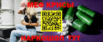 ешки Комсомольск-на-Амуре