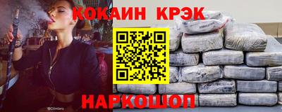 тгк Конаково