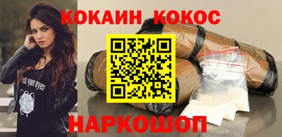 ешки Комсомольск-на-Амуре
