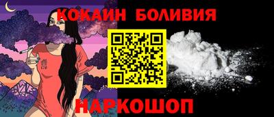 ешки Комсомольск-на-Амуре