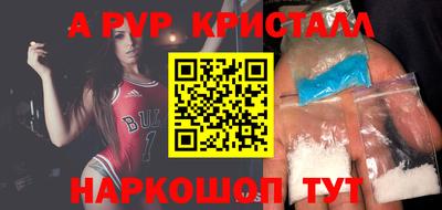 герыч Коммунар