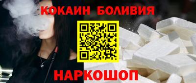 герыч Коммунар
