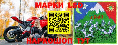 героин Краснодар