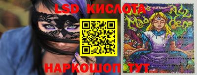 герыч Коммунар