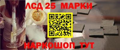 герыч Коммунар