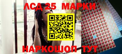тгк Конаково