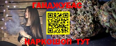 тгк Конаково