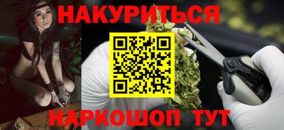 тгк Конаково