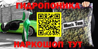 ешки Комсомольск-на-Амуре