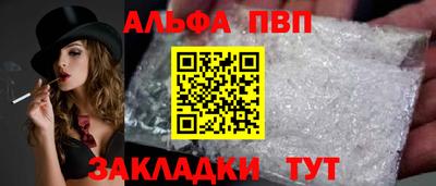 герыч Коммунар