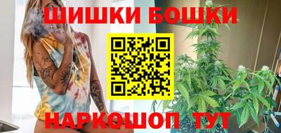 ешки Комсомольск-на-Амуре