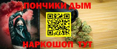 герыч Коммунар