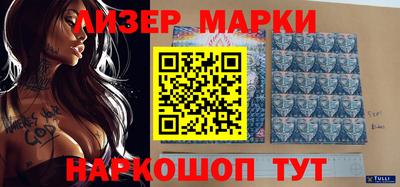 тгк Конаково