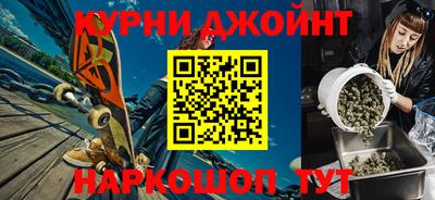 герыч Коммунар