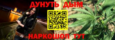 тгк Конаково