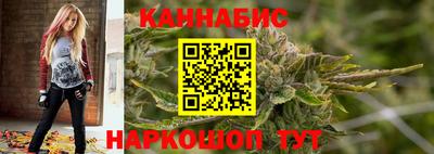 тгк Конаково