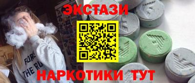 ешки Комсомольск-на-Амуре
