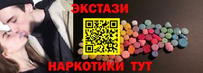 герыч Коммунар