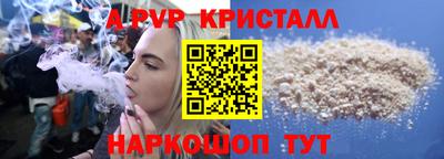 тгк Конаково