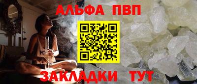ешки Комсомольск-на-Амуре
