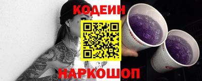 тгк Конаково