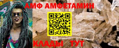 тгк Конаково