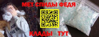 тгк Конаково