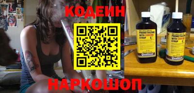 тгк Конаково