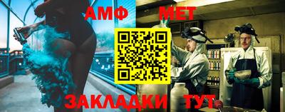 тгк Конаково
