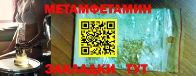 герыч Коммунар