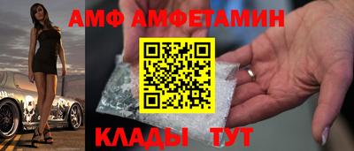 тгк Конаково