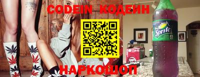 ешки Комсомольск-на-Амуре