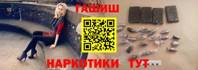герыч Коммунар