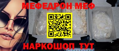 герыч Коммунар