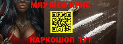тгк Конаково