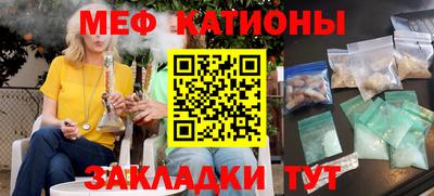ешки Комсомольск-на-Амуре
