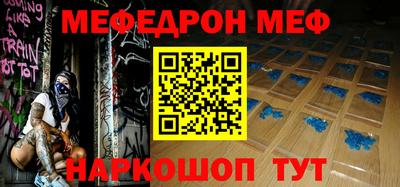 ешки Комсомольск-на-Амуре