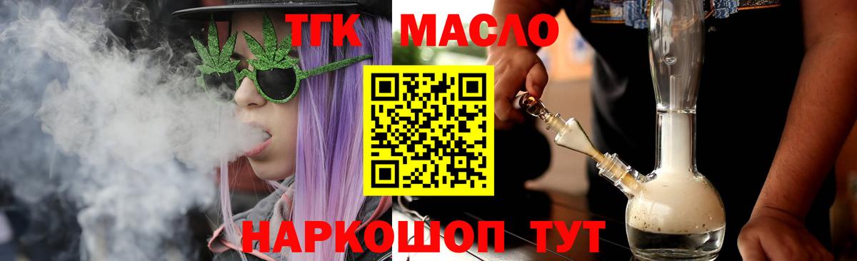 ЭКСТАЗИ Кимовск
